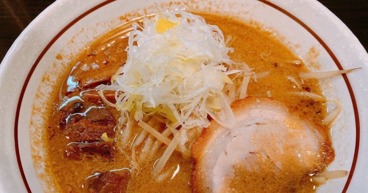 南森町 らーめん 颯人 ありそうで無かったタイプの味噌ラーメン ラーメン ときどき町中華 note
