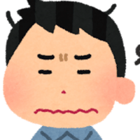 クソ客のいる生活 むぎちゃ 抱くコンサル Note