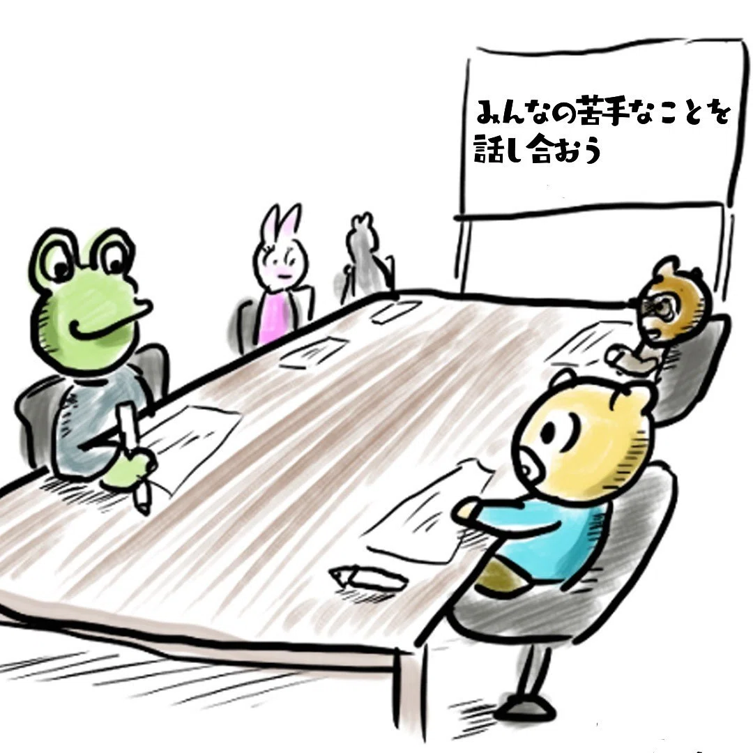 画像1
