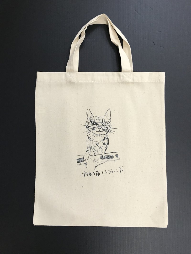 坂口恭平画集 Pastel 特装版 通常版お取り扱い書店様のご案内 左右社 Note