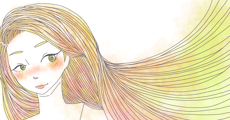 臥薪嘗胆ラプンツェル 長い長い髪を切った話 Meki Note