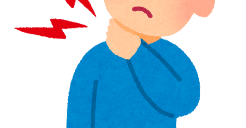 おざきの性癖を狂わせた男 おざき Note