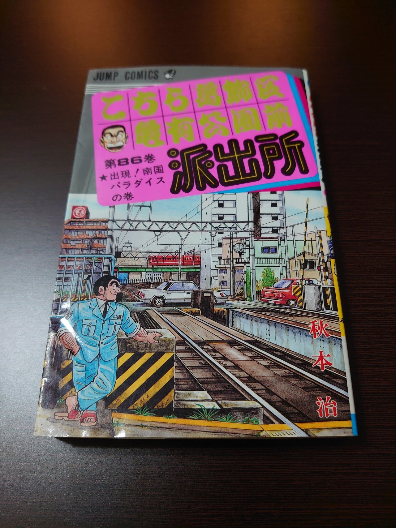 支那金☆＄千足995刻印 フリーリング