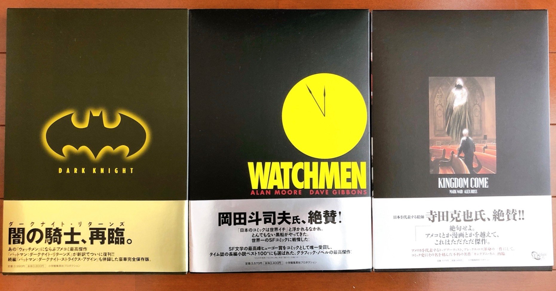 4a2bfbd0d220750f6517f2a0f6717a