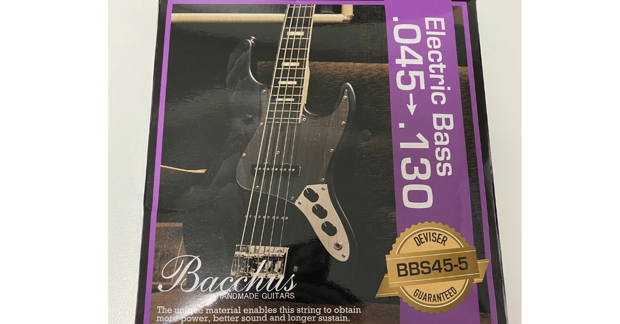 電池ボックス交換済み】Bacchus 5弦ベースWJB-BP/ACT BK-B