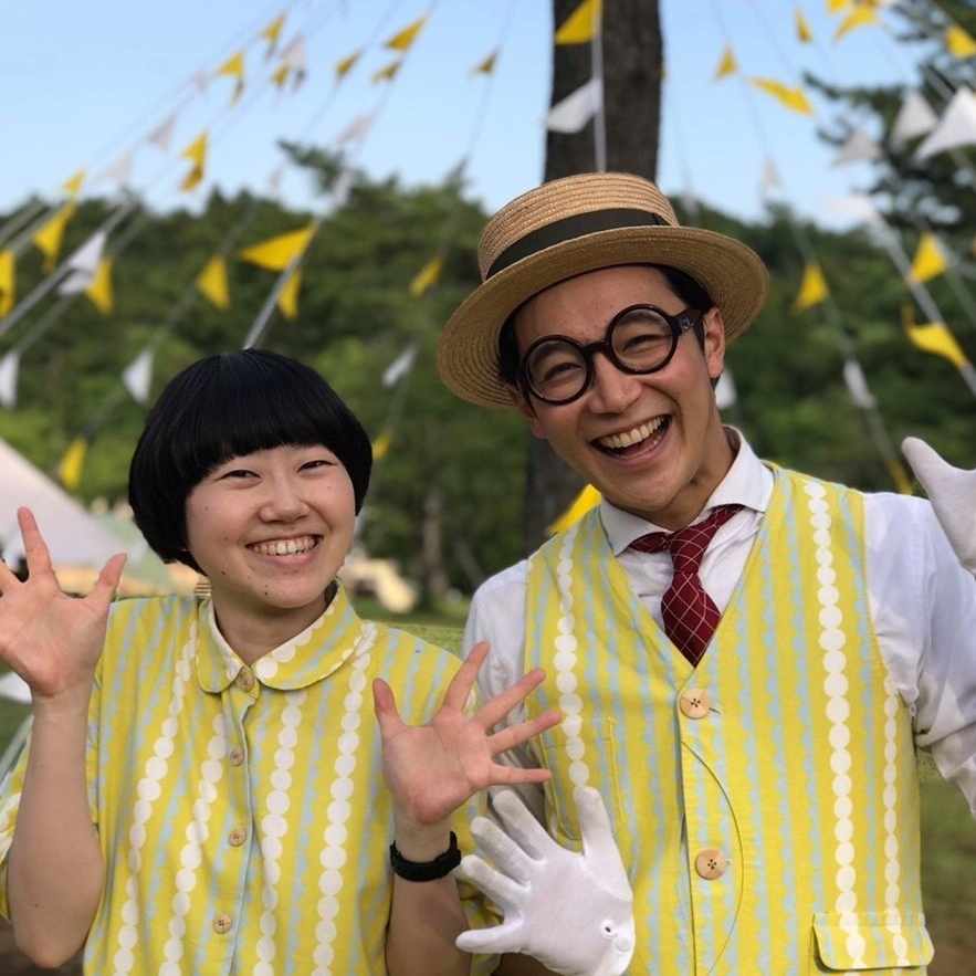 おむすびひろば