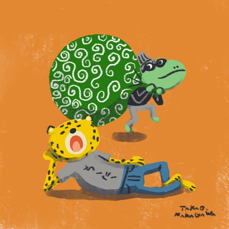 絵しりとり 436 中川 貴雄 Note