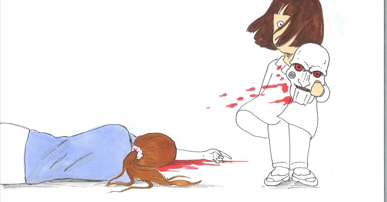 カオス病院 5 グロ耐性診断 藤見葉月 医療イラストエッセイ連載中 Note カオス病院 5 グロ耐性診断 藤見葉月 医療イラストエッセイ連載中 Note