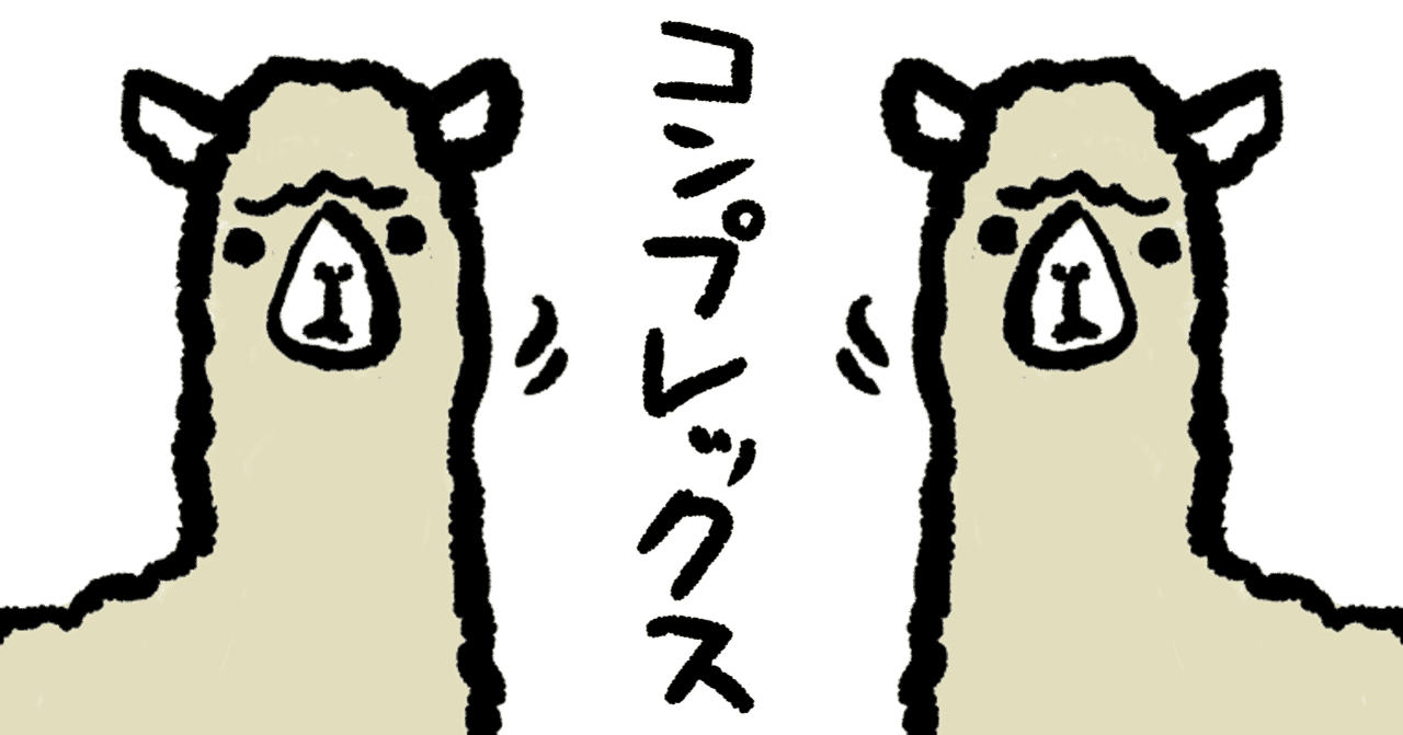 金賞受賞 シワ対策 最先端ジェル 希望 Note