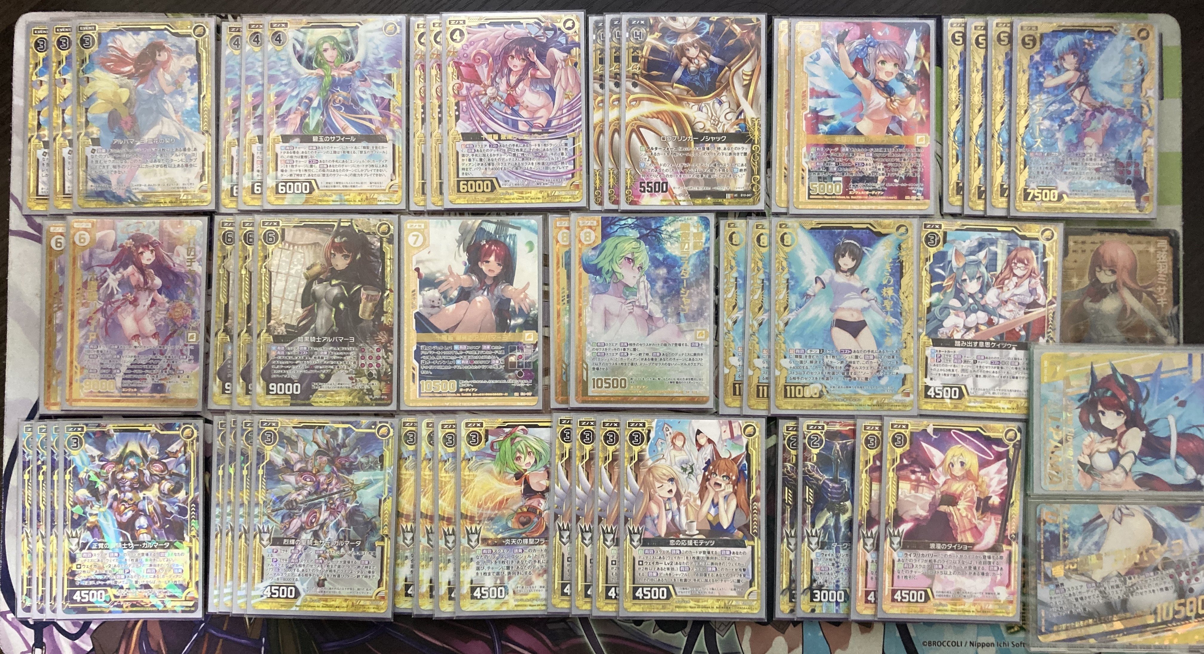Z Xデッキ紹介 輝聖アルパマーヨ 湯川ゆあみ Note Z Xデッキ紹介 輝聖アルパマーヨ 湯川ゆあみ Note