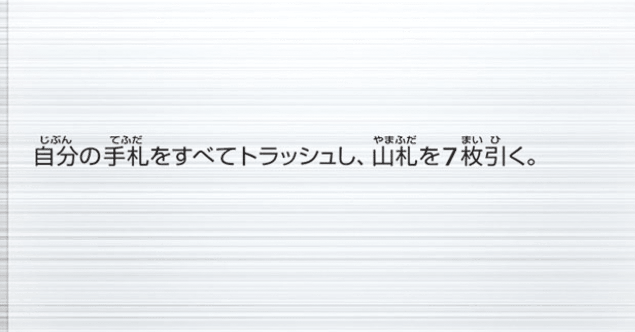 博士の研究は難しい マシュマロ Note