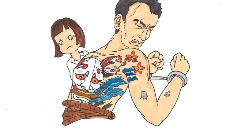 カオス病院 9 服役中の人が病気になったらどうなるの 入院編 藤見葉月 医療イラストエッセイ連載中 Note