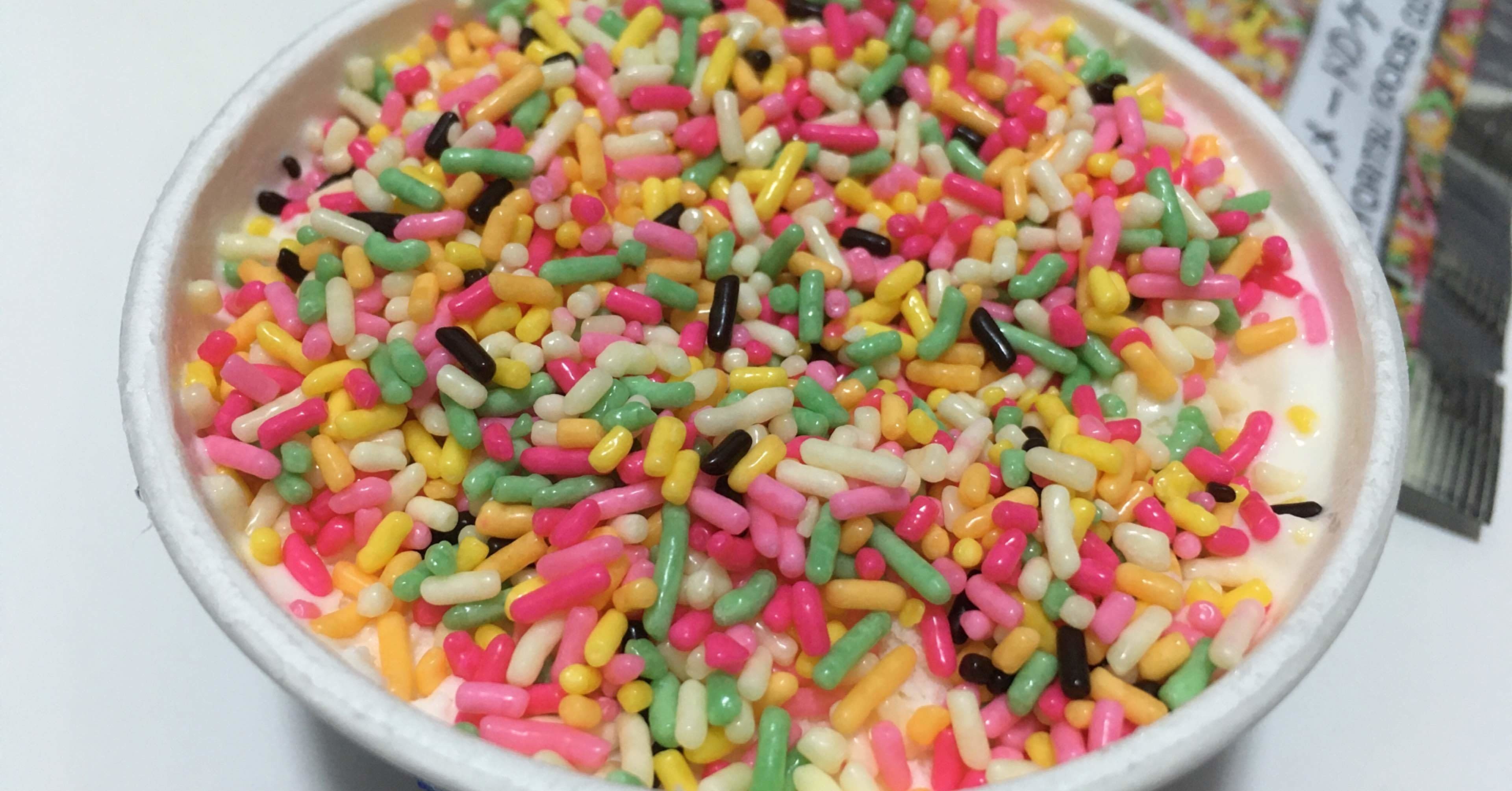 カラースプレー山盛りアイスと幼い私と今の私 鮎沢かんこ Note