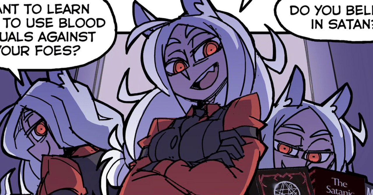 Helltakerまんがほんやく後記9 陽炎01型 Note