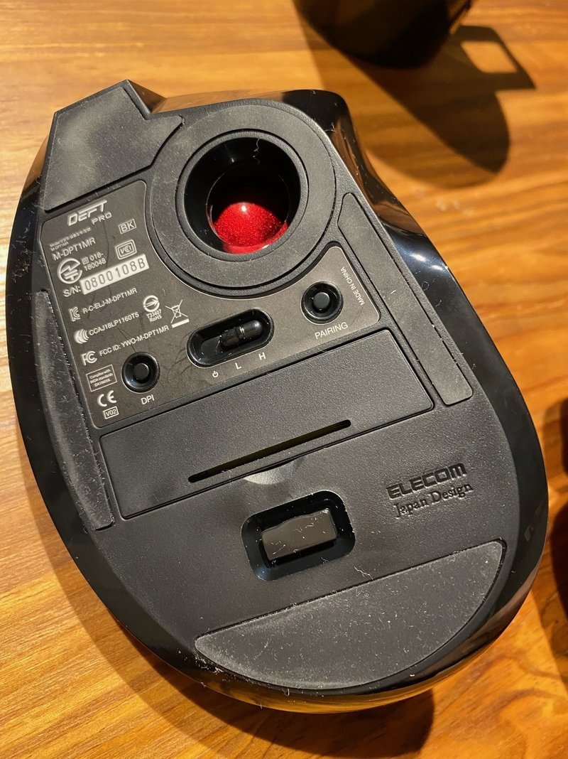 Cad用にトラックボールマウスを使ってみたらすぐに慣れたし 多ボタン便利 Monohazukitaro Note Cad用にトラックボールマウスを使ってみたらすぐに慣れたし 多ボタン便利 Monohazukitaro Note