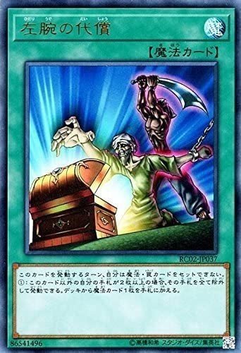 遊戯王】新規入りワイトデッキのあれこれ【ワイト】|蒼風 遊戯王】新規入りワイトデッキのあれこれ【ワイト】|蒼風