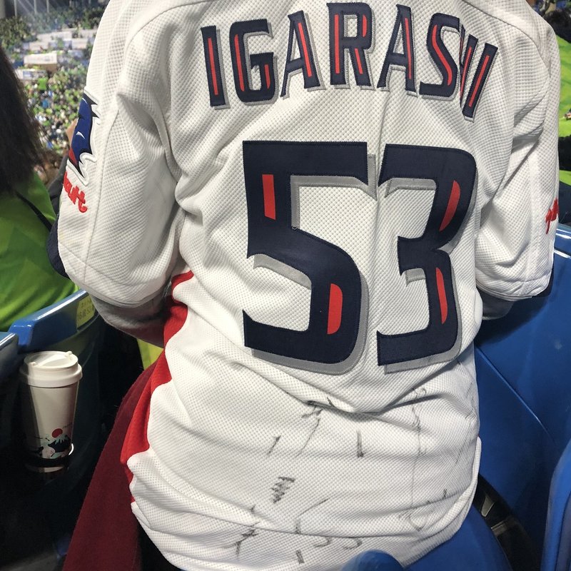 飛び出せ ヤクルトスワローズ Vol 14 五十嵐亮太引退試合 いわはらいずみ Note