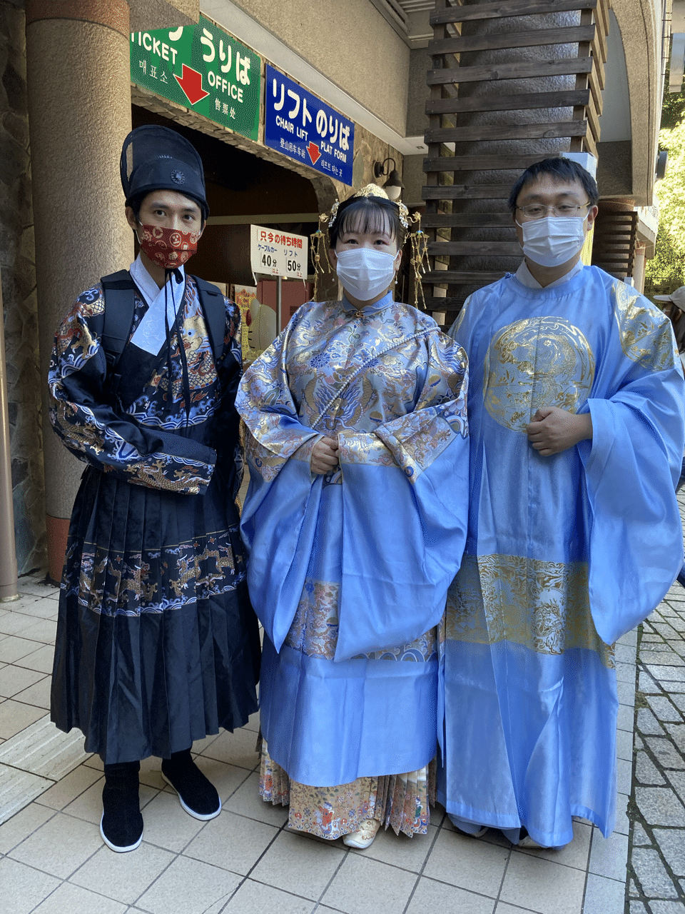 ファッション交流記 日本漢服社の会合にお邪魔してきました 宮寺理美 さと Note ファッション交流記 日本漢服社の会合にお邪魔してきました 宮寺理美 さと Note