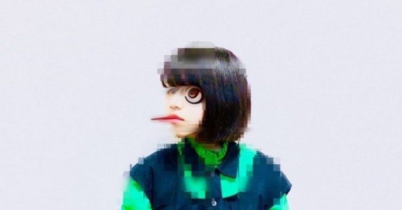 ゆきちかさくめん の新着タグ記事一覧 Note つくる つながる とどける ゆきちかさくめん の新着タグ記事一覧 Note つくる つながる とどける