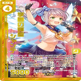 Z/Xデッキ紹介】 輝聖アルパマーヨ｜湯川ゆあみ