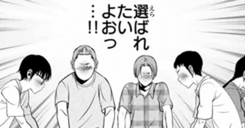 サークルクラッシャーにあってみたい Koto Note サークルクラッシャーにあってみたい Koto Note