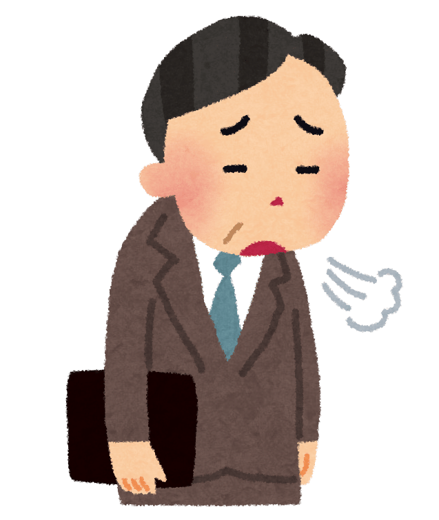 ため息をつくと幸せが逃げていく と言うけど 息を抜かないといけないものもあるし 溜めているものを吐き出す ことも必要 ただ 人前でため息つくのは幸せが逃げる あ この人 抱えてそう と相手に伝わ 諸行 Note