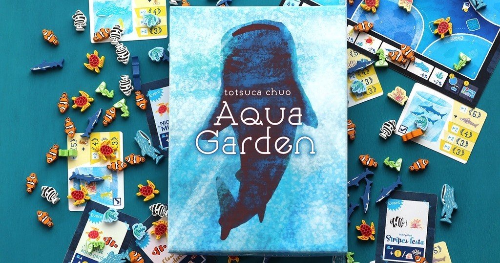Aqua Gardenを出版する意図について Uchibacoya Note