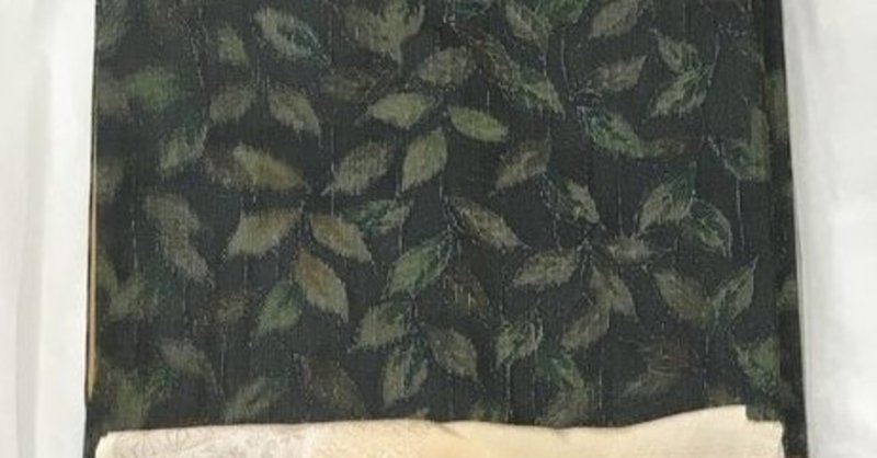 京都西陣・お気楽着物コーデ（20201016)　～緑の葉っぱの着物を秋仕様に～