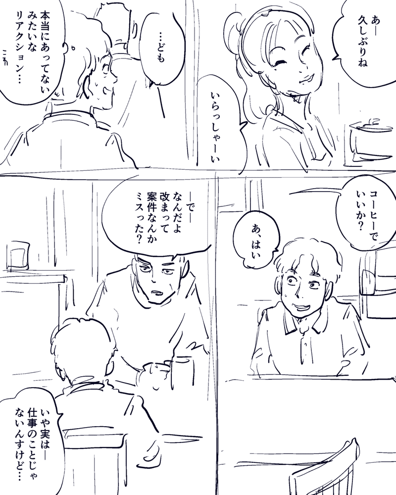 画像12