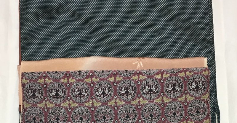 京都西陣・お気楽着物コーデ（20201023)　～やっぱり帯揚げと帯締で着物は随分変わる～