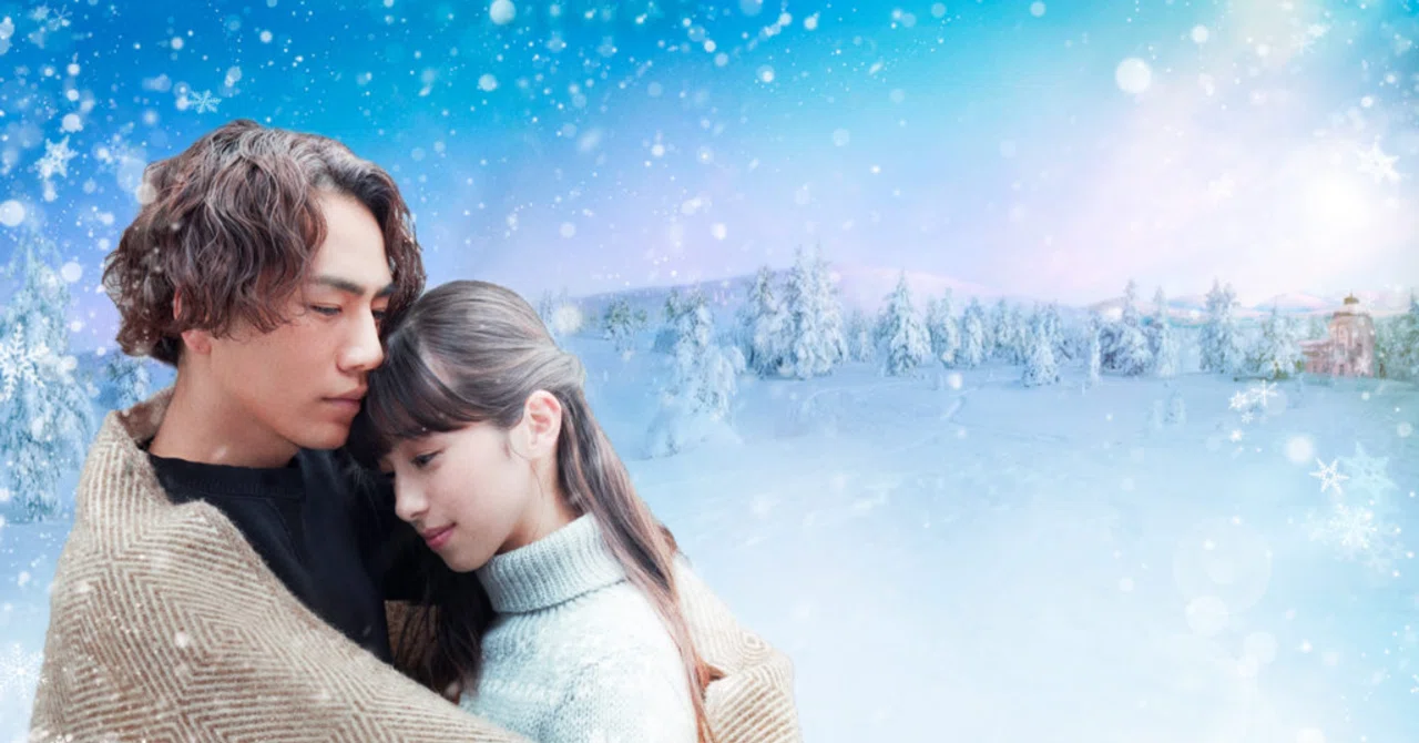 美しい雪の華に魅せられ心身のバランスを整えるアゲートイン 美しい雪の華に魅せられ心身のバランスを整えるアゲートイン