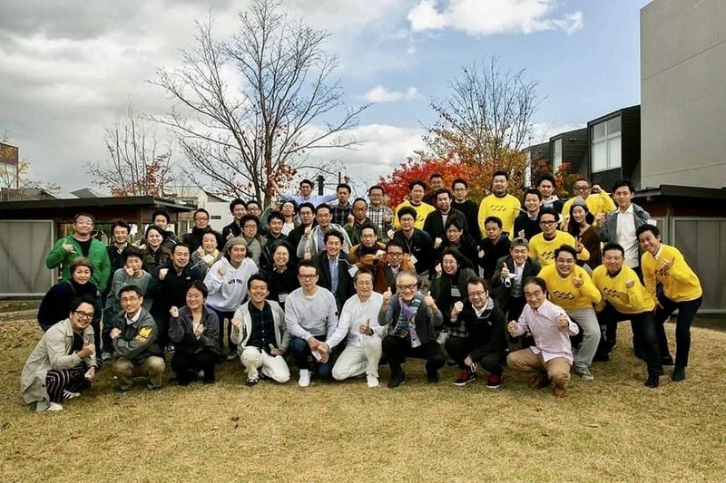 答えが分かってから挑戦する という思い込みを捨てよう 木下斉 Hitoshikinoshita Note