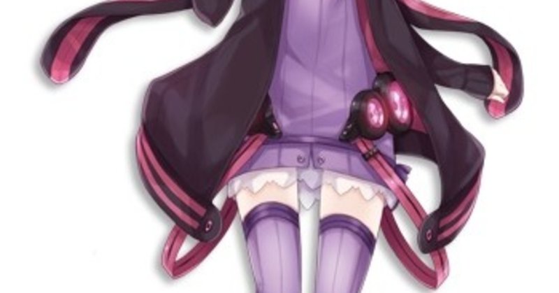 結月ゆかりはどうして可愛いのか くら林檎 Note 結月ゆかりはどうして可愛いのか くら林檎 Note