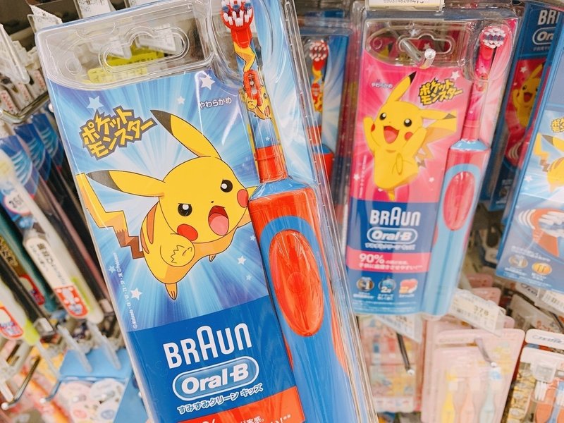 クリスマス映画公開の影響 ポケモントレーナーみゆきは街でポケモンまみれ ポケモントレーナーみゆき Note