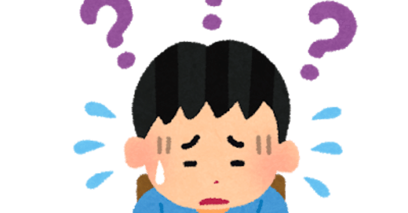 勉強しろ と ちゃんとしろ は大して変わらない Tamanabiclub Note たまなび倶楽部note Note