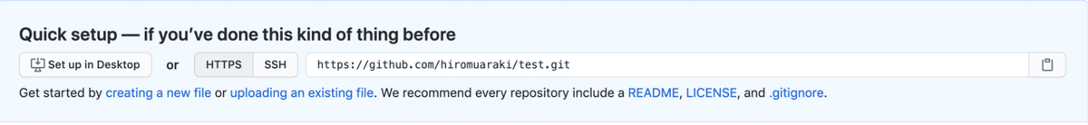スクリーンショット 2020-10-27 10.29.25