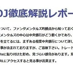 既刊SP本①、新刊SP本②の通販を9/3（日）21:00～ 開始します｜nekoyoshiko