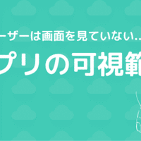 Adobe Xdからアニメーションgifをつくる Yuto Hiranai Note