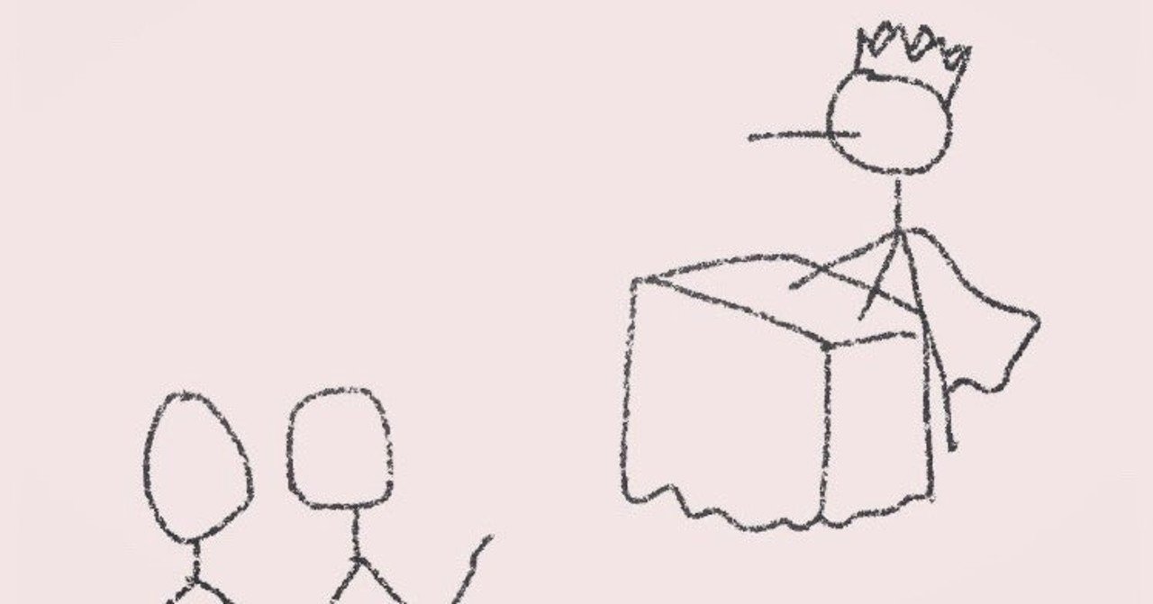 偽善者は素晴らしい約束をする 約束を守る気がないからである それには費用も掛からず 想像力以外の何の苦労も要らない エドマンド バーク 合資会社マネジメント ブレイン アソシエイツ Note 偽善者は素晴らしい約束をする 約束を守る気がないからである それには費用も掛からず 想像力以外の何の苦労も要らない エドマンド バーク 合資会社マネジメント ブレイン アソシエイツ Note