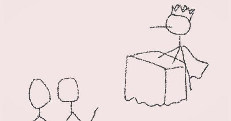 偽善者は素晴らしい約束をする 約束を守る気がないからである それには費用も掛からず 想像力以外の何の苦労も要らない エドマンド バーク 合資会社マネジメント ブレイン アソシエイツ Note