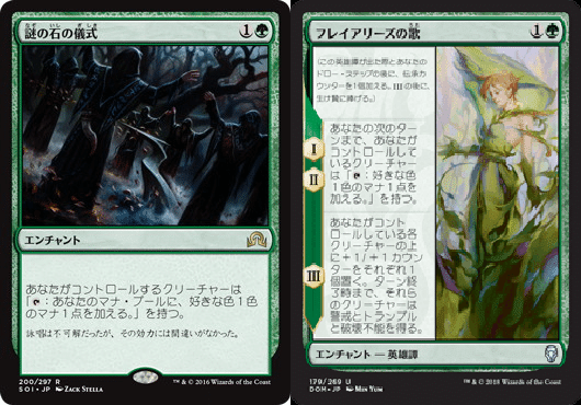 Mtg Edh 暴君シディシ考察 Yukke7254 Note Mtg Edh 暴君シディシ考察 Yukke7254 Note
