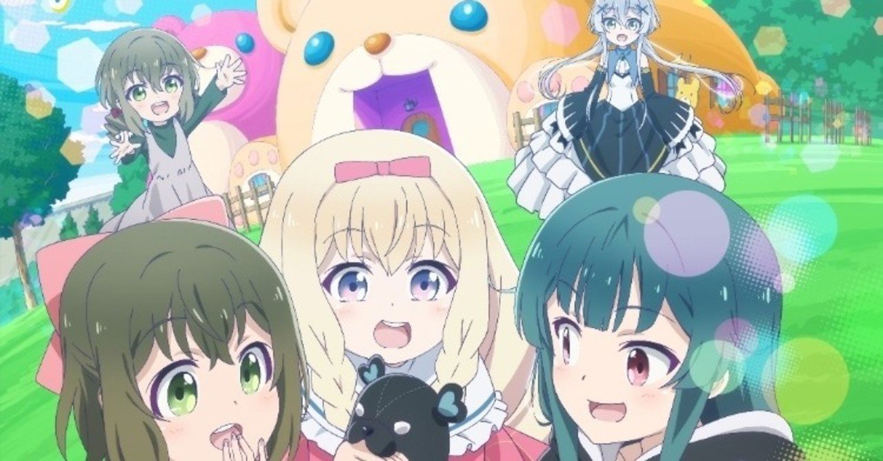 アニメ くまクマ熊ベアー 3話感想 ネタバレあり ヌマサン Note