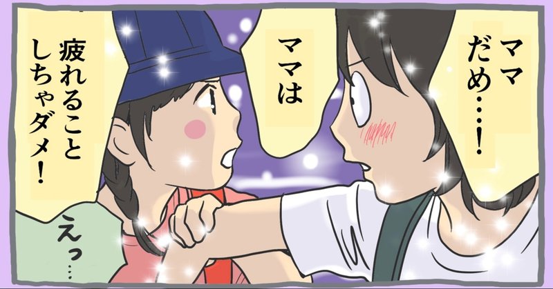 まんが絵日記シリーズ1 末次由紀ちはやふる47巻もうすぐ発売 Note まんが絵日記シリーズ1 末次由紀ちはやふる47巻もうすぐ発売 Note