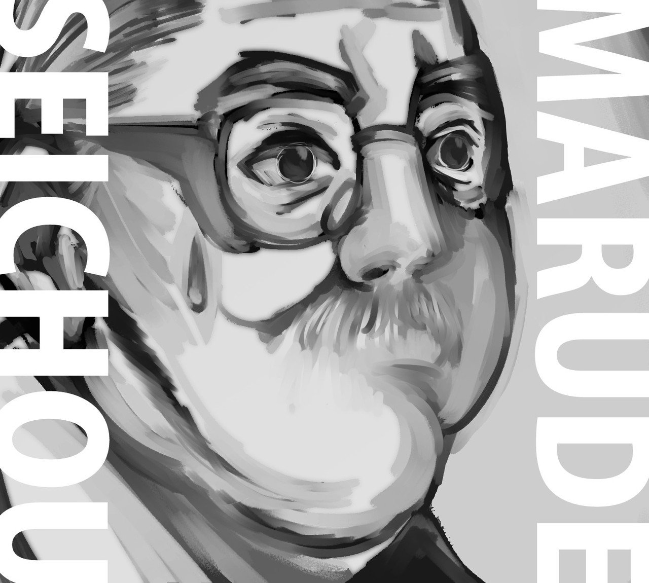 100日後にプロ絵描き 10 100日 この挑戦もしかして無理ゲーなのでｈ 100日後にプロ絵描きになるカエル ふろふろっぴ Note