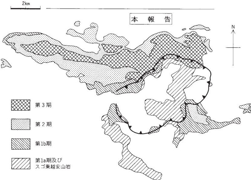 立山カルデラ