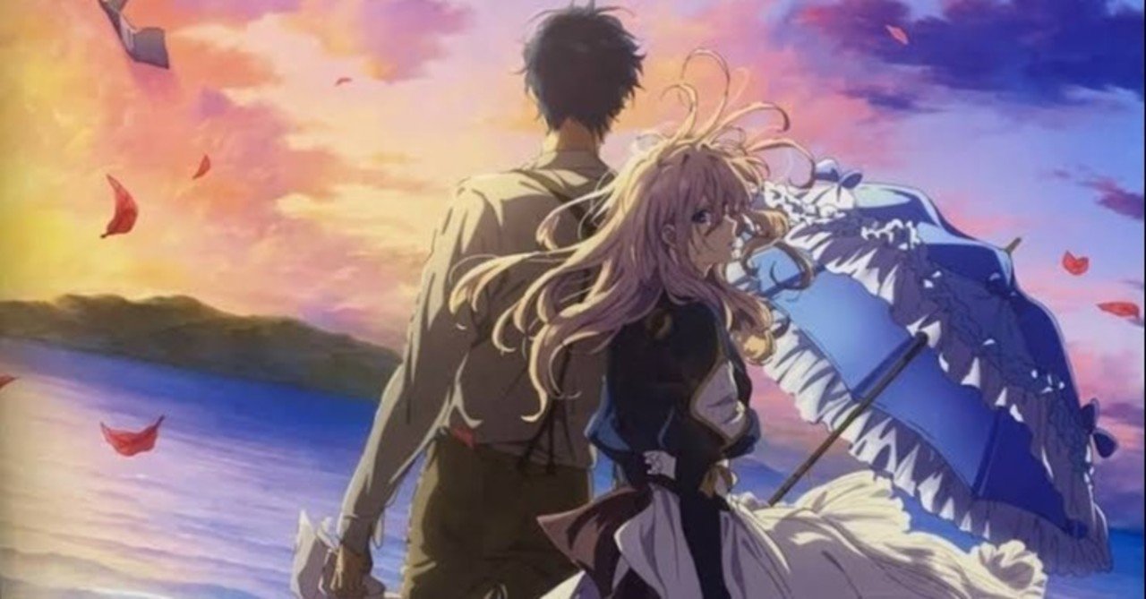 劇場版 ヴァイオレット エヴァーガーデン をアニメに疎いなりにレビュー Shinanoyama Note 劇場版 ヴァイオレット エヴァーガーデン をアニメに疎いなりにレビュー Shinanoyama Note