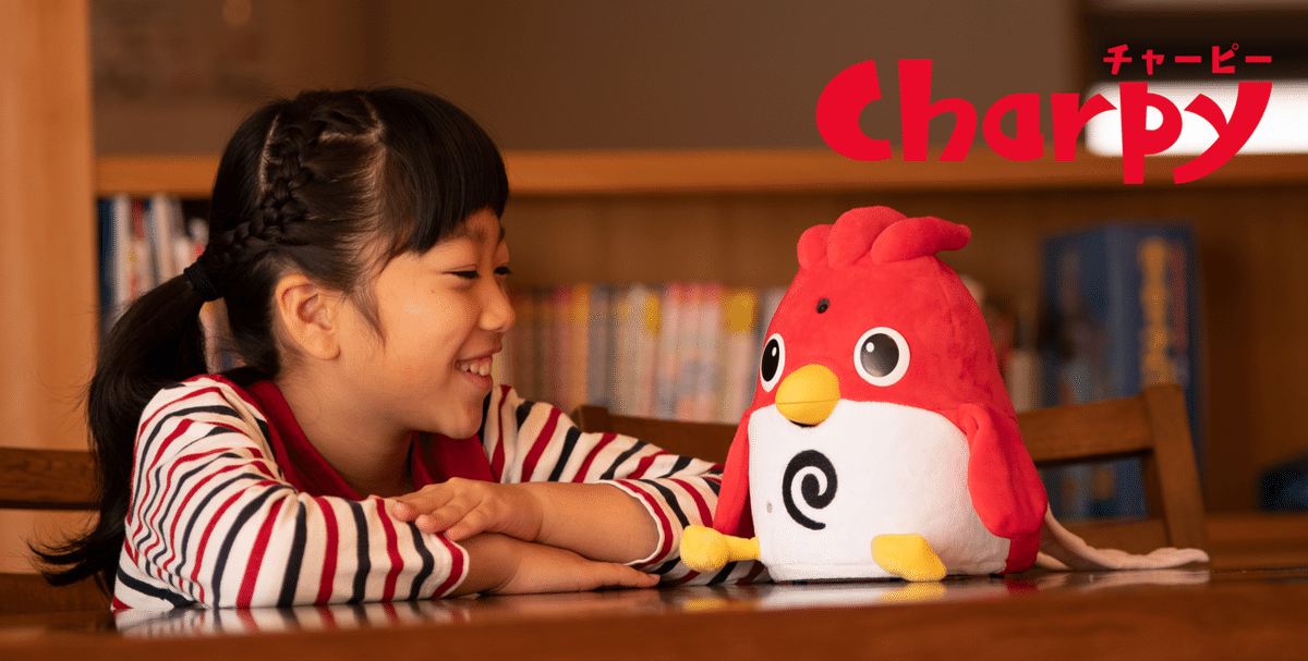 娘がチャーピーと学習を始めて5日目 ～ボタン操作、音声認識について