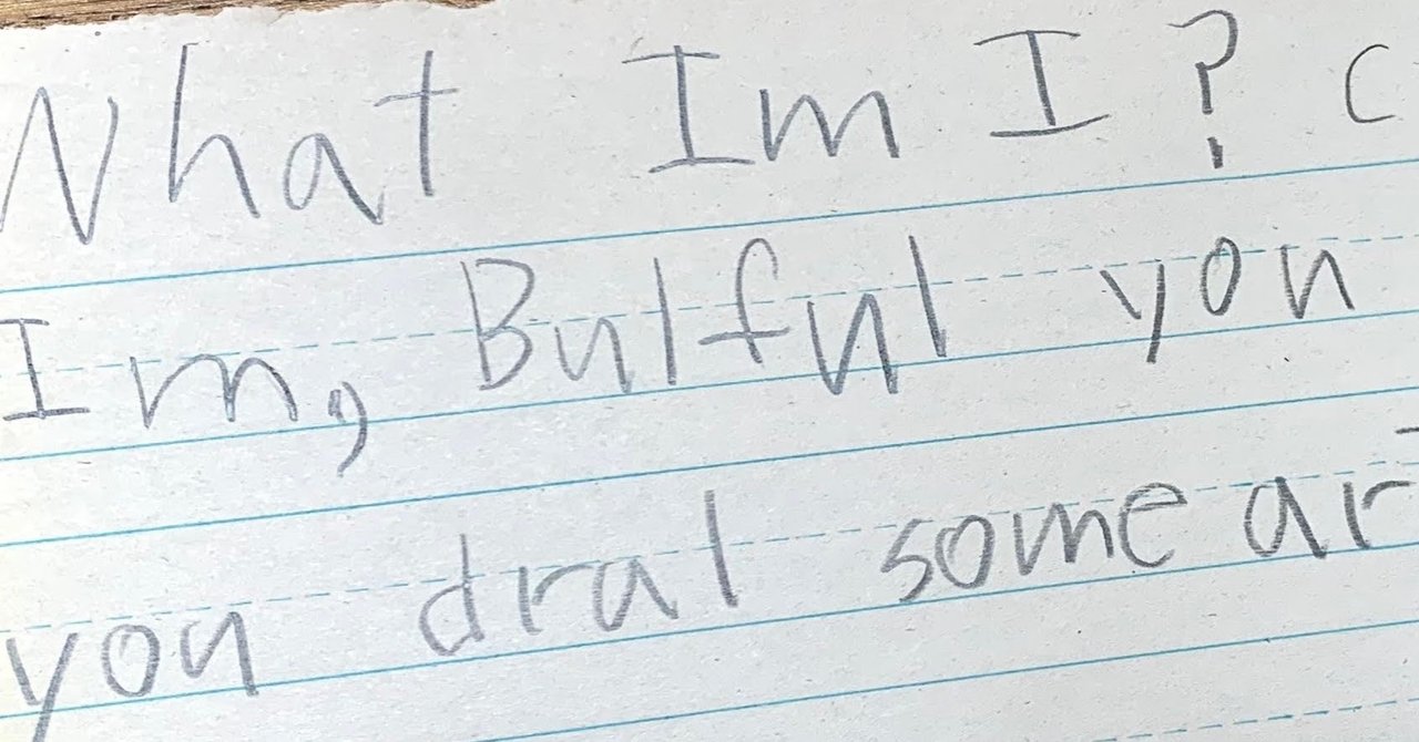 バイリンガル5歳児 Dmm英会話で取り組んでいるwho Am I Game 帰国後3ヶ月 バイリンガル子育て中 きりんちゃん がぁがのママ Note