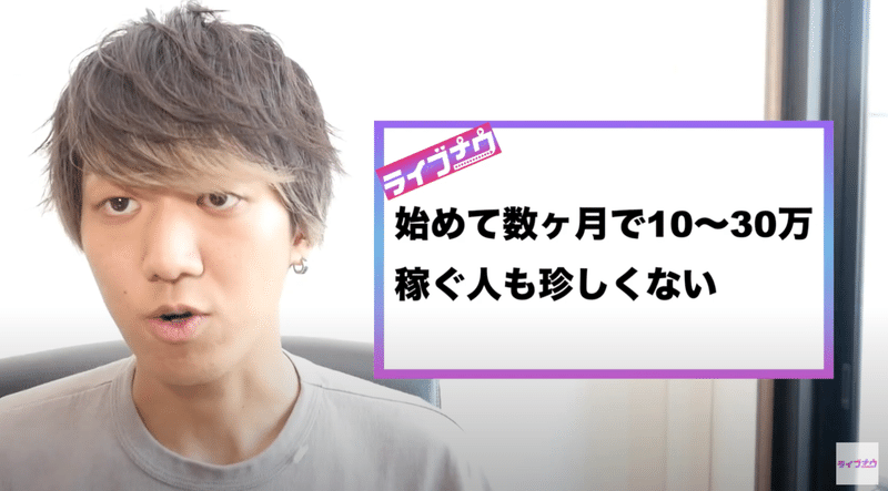 スクリーンショット 2020-10-27 13.58.02