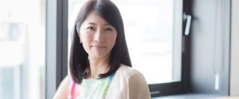最高の運気をもたらす 10の視点と 究極の法則 について考えた 経沢香保子 Or かほこママ キッズライン Note 最高の運気をもたらす 10の視点と 究極の法則 について考えた 経沢香保子 Or かほこママ キッズライン Note